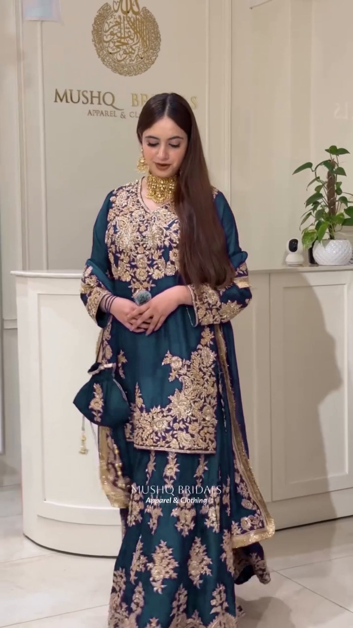 Premium Pakistani Embroidered Sharara Suit - 3 Piece Set