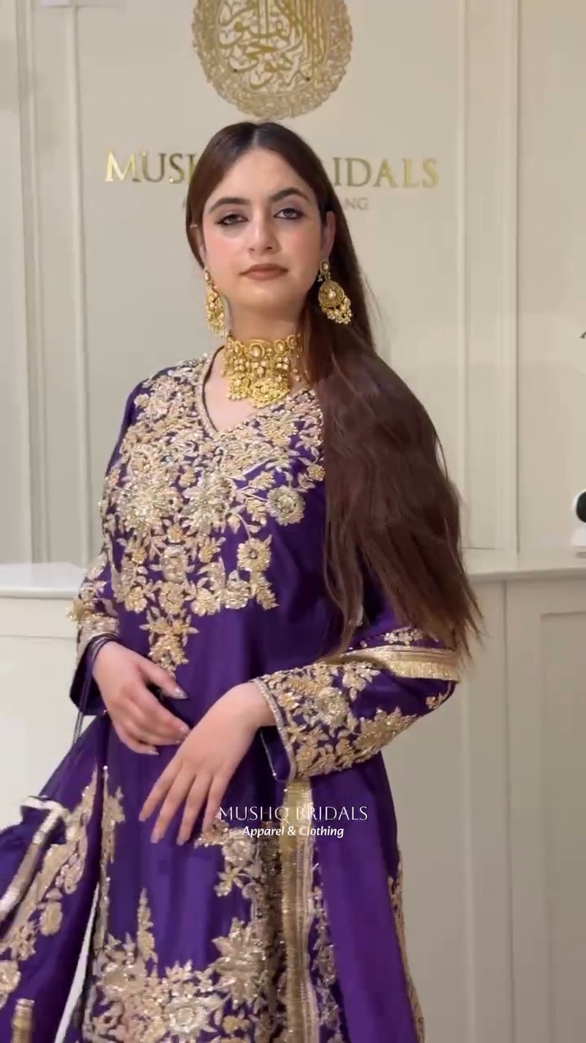 Premium Pakistani Embroidered Sharara Suit - 3 Piece Set